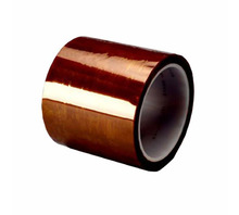 5413 AMBER, 19 3/4 IN X 3