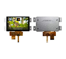 NHD-5.0-800480MB-ATXL