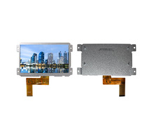 NHD-7.0-800480MB-ASXN