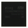 Z32AN00NW200SG Image